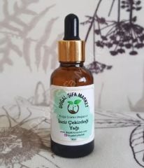 İncir Çekirdeği Yağı 30 ML