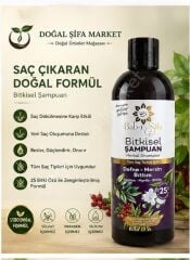 Bab-ı Şifa Saç Güçlendirici Bitkisel Şampuan 400 ml.